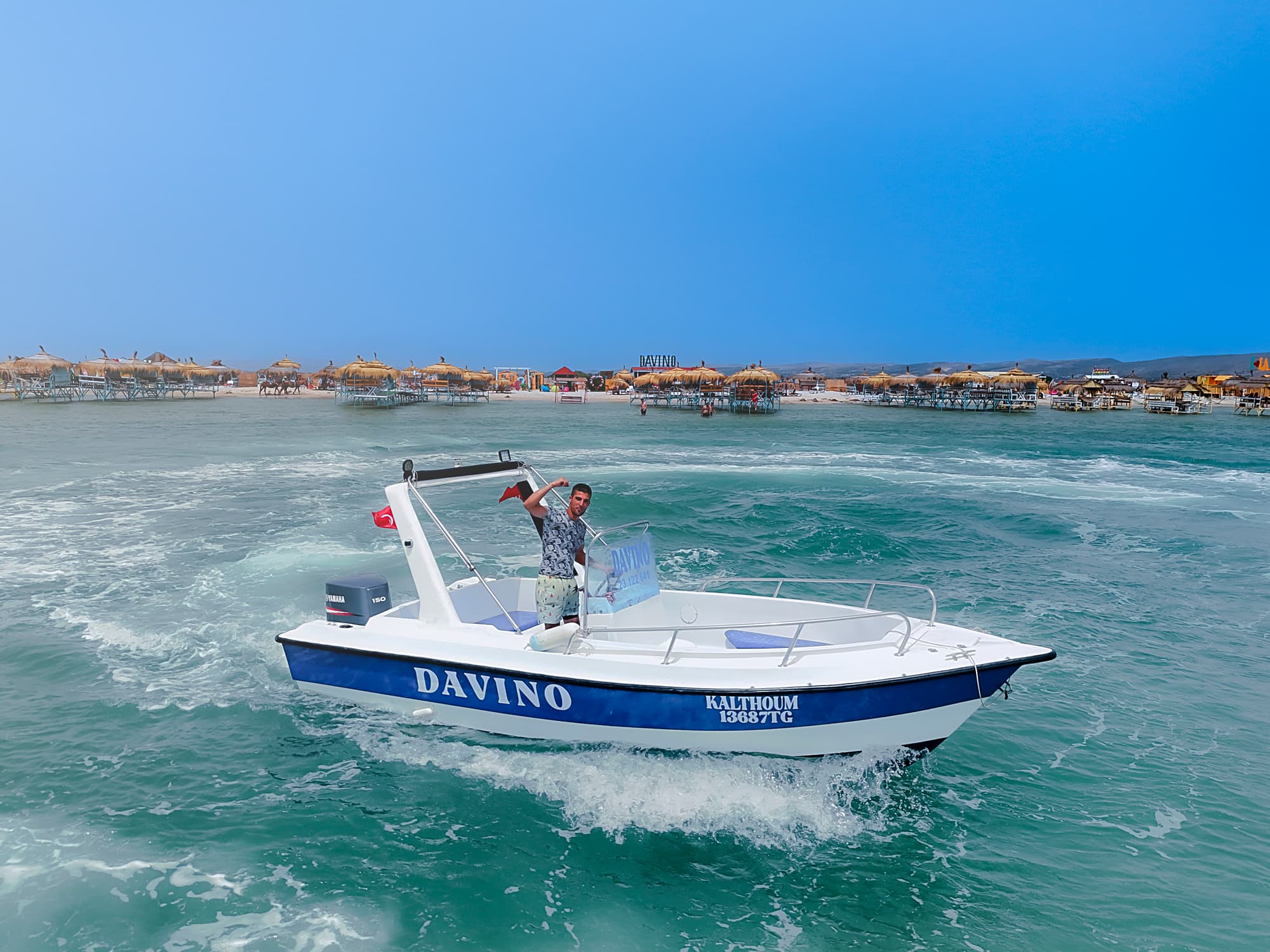 Photo de Amira Mansouri 2